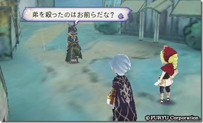 アラアラ5-13 - コピー アラアラ5-13 - コピー